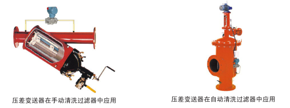 20140821.png